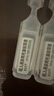【原研进口】爱全乐 吸入用异丙托溴铵溶液 2ml:0.25mg*10支/盒 实拍图