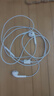 Apple/苹果 采用 (USB-C)的EarPods耳机 有线耳机 苹果耳机 适用iPhone/iPad//Mac 苹果手机 实拍图