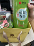 艺福堂绿茶 2025新茶春茶京螺韵 明前嫩芽特级碧螺春浓香250g自己喝送礼 实拍图