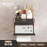 ecoco置物架免打孔卫生间浴室收纳架子壁挂式纸巾架E24151 实拍图