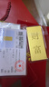菜百首饰“财富”投资金条 足金Au999.9黄金金砖 投资 收藏礼品 “财富”金条 100克（不支持退换货） 实拍图