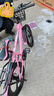 BOMEILUN儿童自行车6-10-15岁中大童单车男女孩单速脚踏车学生变速山地车 【变速】荧光粉 一体轮+减震碟刹 20寸 身高125-145CM/约8-12岁 实拍图