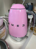 SMEG/斯麦格复古电热水壶KLF04烧水壶大容量家用不锈钢恒温养生壶泡茶热牛奶自动断电保温生日新年礼物 1.7L 粉色 实拍图