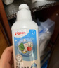 奶瓶果蔬餐具清洗剂洗洁精6.5斤（2.5kg送0.75kg）超值套装 实拍图