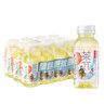 农夫山泉茶π（茶派） 茶饮料 西柚茉莉花茶250ml*12瓶 彩膜装 实拍图