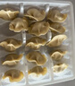 三全玉米猪肉饺子素水饺三鲜水饺馅白菜韭菜鸡蛋速冻饺子早餐生鲜食品 食为鲜玉米猪肉水饺  306g/15只 实拍图