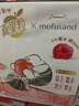 蒙牛真果粒白桃树莓味【纯正生牛乳健康低脂肪】240g×10包 实拍图