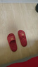 利达妮（TZLDN）【买一送一】结婚拖鞋一对女夏季新郎新娘红色喜庆陪嫁防滑凉拖鞋 新娘+新郎【白头偕老】 36-37 女+40-41男 实拍图