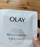 玉兰油（OLAY）超抗抗糖小白瓶面膜20片装美白补水提亮肤色生日礼物送女友 实拍图