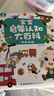 宝宝巴士jojo点读笔幼儿早教机1-3岁儿童启蒙绘本玩具睡前故事机生日礼物 【入园准备】1-3岁/赳赳点读笔 实拍图