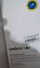 Smorss【无尘仓秒贴】适用OPPO Find X7Ultra钢化膜find x7Ultra手机膜秒贴曲面全屏覆盖超薄高清贴膜 实拍图