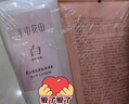 半亩花田冰淇淋亮滑去角质磨砂膏60g+烟酰胺美白身体乳保湿滋润30ml 实拍图