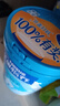 雀巢（Nestle）怡养益护因子中老年奶粉高钙850g*2节日礼盒成人奶粉送礼送长辈 实拍图