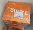 天章 （TANGO）新橙天章打印纸 四联三等分 不撕边电脑针式打印纸 出入库送货单1000页 241-4-1/3(白红蓝黄) 实拍图
