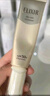 怡丽丝尔【采销直播间】金管高倍防晒霜SPF50+35ml双支隔离防晒乳生日礼物 实拍图