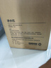 美的（Midea）家用净水机星河2.0净矿净水器双水直饮1000G5年RO矿物质0阻垢剂 反渗透厨下式净饮机pro升级款系列 实拍图