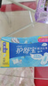 护舒宝瞬洁丝薄卫生巾日用240mm34片姨妈巾干爽透气京东自营官方旗舰 实拍图