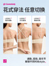 都市丽人文胸无肩带内衣女无痕无钢圈防滑抹胸聚拢隐形薄款抹胸胸罩2B36X5 实拍图
