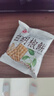 日香台湾日香白胡椒饼特产饼干散装小吃锅巴进口薄脆冬笋饼休闲零食品 日香白胡椒饼【20包】 实拍图