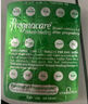 Vitabiotics薇塔贝尔哺乳期片乳母复维叶酸钙镁铁锌片英国产后增奶DHA84粒 实拍图