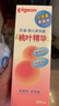 贝亲（Pigeon）桃叶精华 婴儿液体爽身露 家庭装 四季通用 480ml IA286 实拍图
