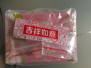 郁美净鲜奶儿童面霜25g*10盒袋霜四季舒缓滋润青少年宝宝面霜3-6-12岁 实拍图