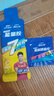 康比特加速能量胶 7重能量电解质珍膝版马拉松越野跑步补能 45g*6支+盐丸8粒 实拍图