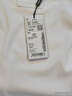 利郎三防短袖T恤男圆领25夏季易防污男士T恤 特白 XL175/92A 实拍图