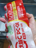 蒙牛（MENGNIU）【赵露思推荐】全程冷链 优益C乳酸菌饮品0脂肪原味100ml*10瓶 实拍图