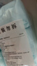 京东京造 宠物湿巾100片*3包 猫狗通用可擦泪痕 99.9%杀菌率湿纸巾 实拍图