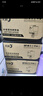 彩格CTL350HK粉盒适用奔图CP5055DN CP2500DN粉盒 CM7000PDN智享版CP2510DN墨盒CM7115DN打印机硒鼓CM5055dn 实拍图