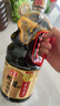海天 生抽酱油 1.9L【0添加特级 松茸酱油提鲜】松茸味极鲜系列 实拍图
