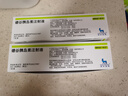 【原研药】诺和达 德谷胰岛素注射液 3ml:300IU(畅充)/盒 实拍图