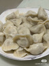 三全灌汤系列菌菇三鲜口味饺子1kg约54只 速冻水饺早餐生鲜食品 实拍图