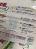 大王【品牌直供 安心品质】天使自然之恩拉拉裤XXL28片(大于等于15kg) 实拍图