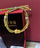 周六福18K金戒指女环环相扣彩金素圈戒指 红18K金 15号 生日礼物 实拍图