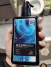 妇炎洁凯迪克男士私处护理液沐浴露清洗液私密抑菌清洗器洗护液260ml 实拍图