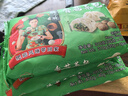 避风塘包子组合820g（叉烧包+鲜肉包+香菇菜包）冷冻早餐食品半成品早饭 实拍图