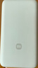 小米（MI）【3C认证】小米自带线充电宝20000 33W 浅咖色 适用小米/红米/redmi/苹果/安卓/手机可上飞机/火车 实拍图