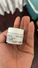 科颜氏（Kiehl's）全新第三代高保湿面霜50ml保湿乳液护肤品礼盒生日礼物送女友 实拍图