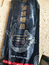 鳗鱼皇后烤鳗鱼蒲烧（评价50万+）整条450g海鲜预制菜加热即食生鲜宵夜 实拍图