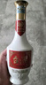 茅台（MOUTAI）茅台集团 台源 酱香型白酒 53度 500ml*6 整箱装 实拍图