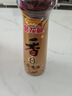 金龙鱼纯芝麻香油 480ml【一级】凉拌 调味 烹饪 火锅 调味油  玻璃瓶 实拍图