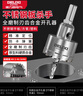 德力西电气（DELIXI ELECTRIC）高硬度合金开孔器不锈钢打孔钨钢钻头扩孔DLX-T6【55mm】 实拍图
