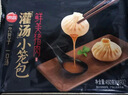 思念鲜美猪肉灌汤小笼包450g*2袋共36只 早餐半成品食品早点儿童 实拍图