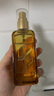 施华蔻（Schwarzkopf）盈萃韧养护发精油80ml*2(沐光瓶 修护干枯 柔顺亮泽 免洗不油腻) 实拍图