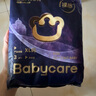 babycare皇室pro拉拉裤XL3片试用装(12-17kg)宝宝婴儿尿不湿超薄透气 实拍图