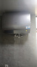 海尔（Haier）【小红花BK3】60升双胆扁桶电热水器 小魔盒鲜活水 国家补贴20% 3300W速热  镁棒更免换家用储水式 实拍图