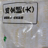 上鲜 鸡全腿 净重4.8斤 冷冻 鸡大腿烤鸡腿炸鸡腿鸡肉 源头直发 实拍图