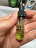 修丽可（SkinCeuticals）植萃舒缓修复精华露4ml 护肤品舒缓修红修护保湿【临期清仓】 实拍图